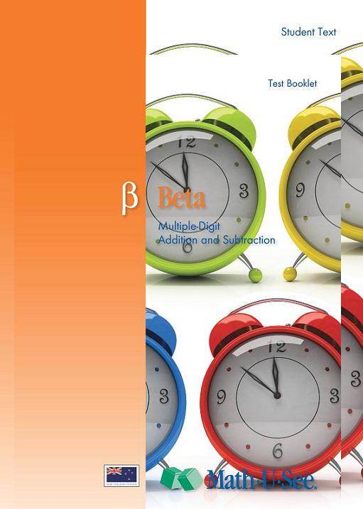 Ding & Dent: Math.U.See Beta