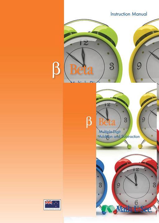 Ding & Dent: Math.U.See Beta