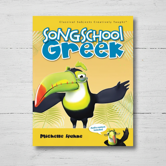 Song School Greek