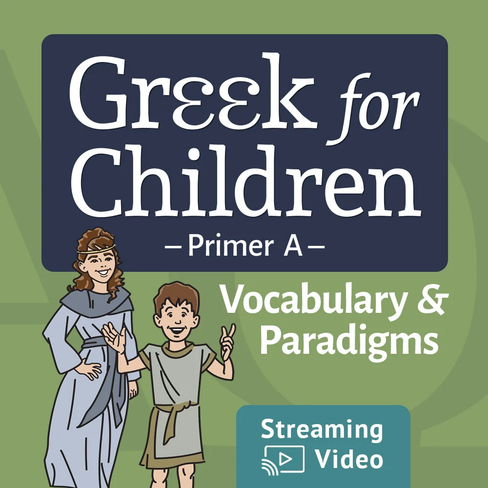 Greek Primer A