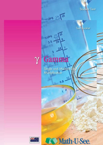 Math.U.See Gamma